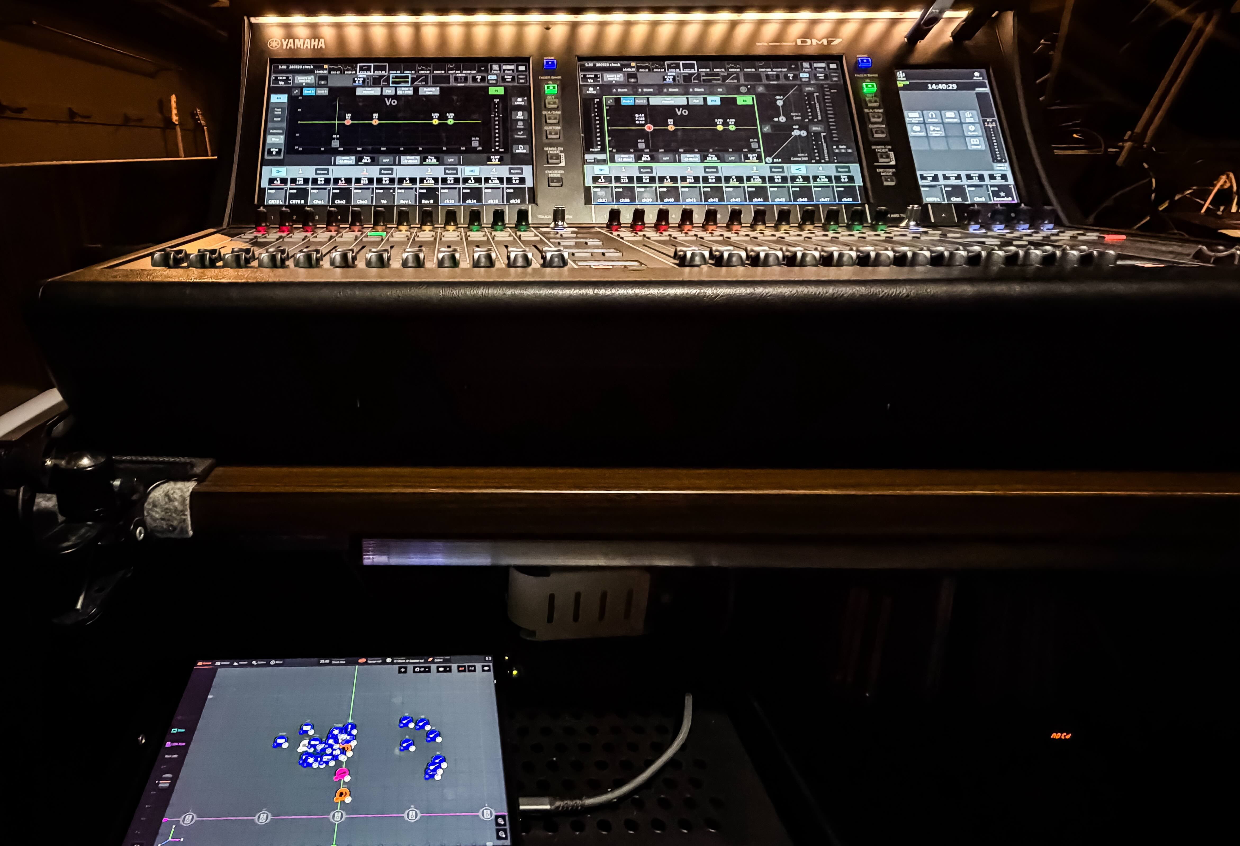 DM7とSound xR Image画面